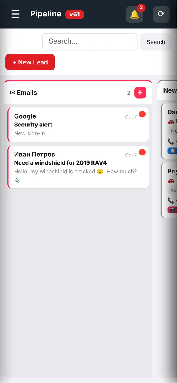 Windshield CRM pipeline on a phone